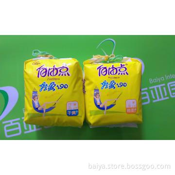 190mm day use sanitary napkin